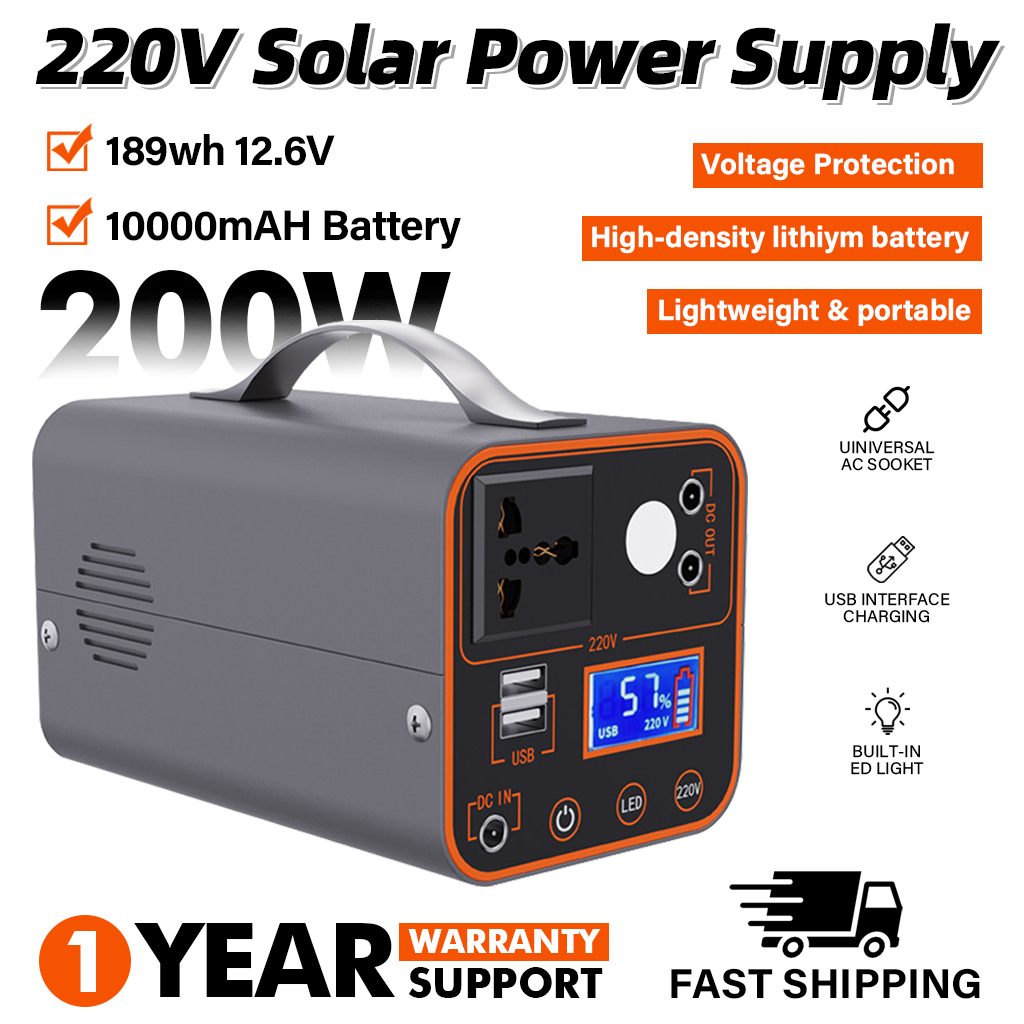 Outdoor Camping Outlet - 200W ポータブル電源 220V ACコンセント付き LEDライト発電機 蓄電式パワーバンク