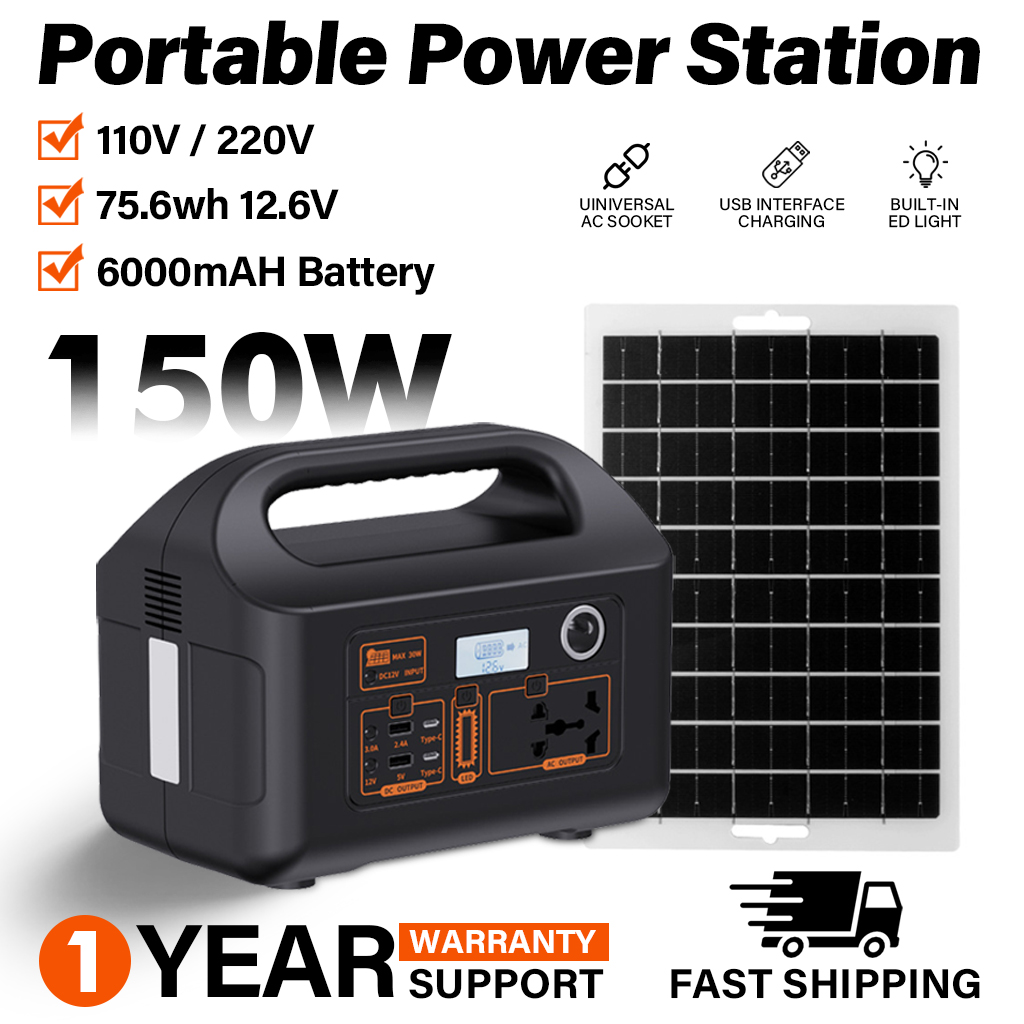 Outdoor Camping Glamping Share - 150Wポータブル電源発電機 110V 220V LEDライト 緊急用ソーラーパワーバンク アウトドアキャンプ旅行用