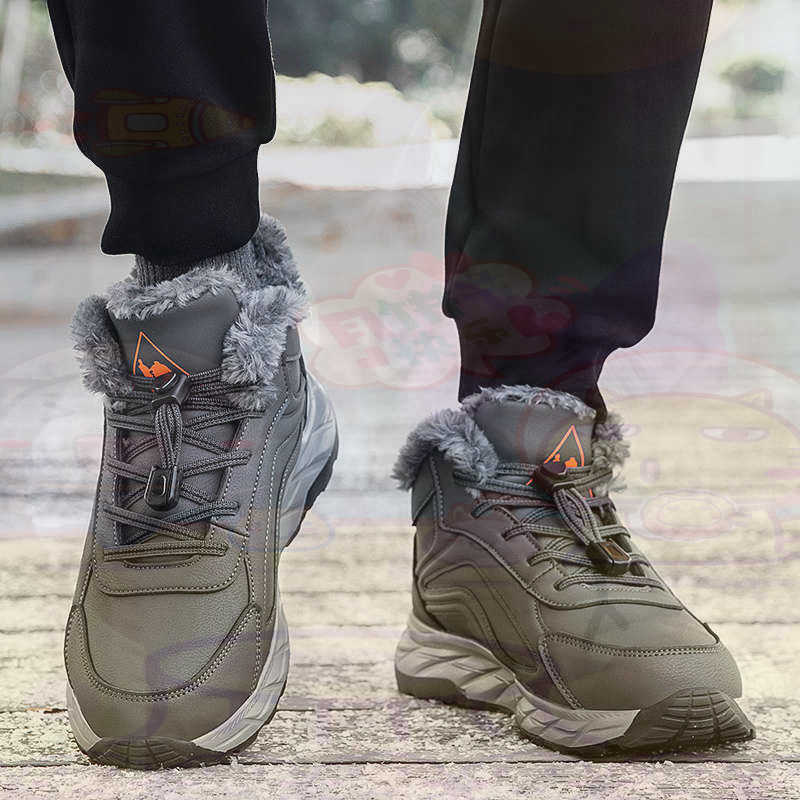Outdoor Camping Ideas - 正規レザーフクシアバスケットシューズ男性スケートボードメンズスニーカー 48 サイズ Tenisky Panske スポーツハンドメイド中国から