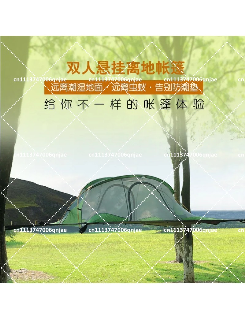 Outdoor Camping Mosquito Net - グリーンポータブルキャンプツリーネットハンギングテント、ロードトリップ用キャノピー、屋外用蚊帳ハンモック