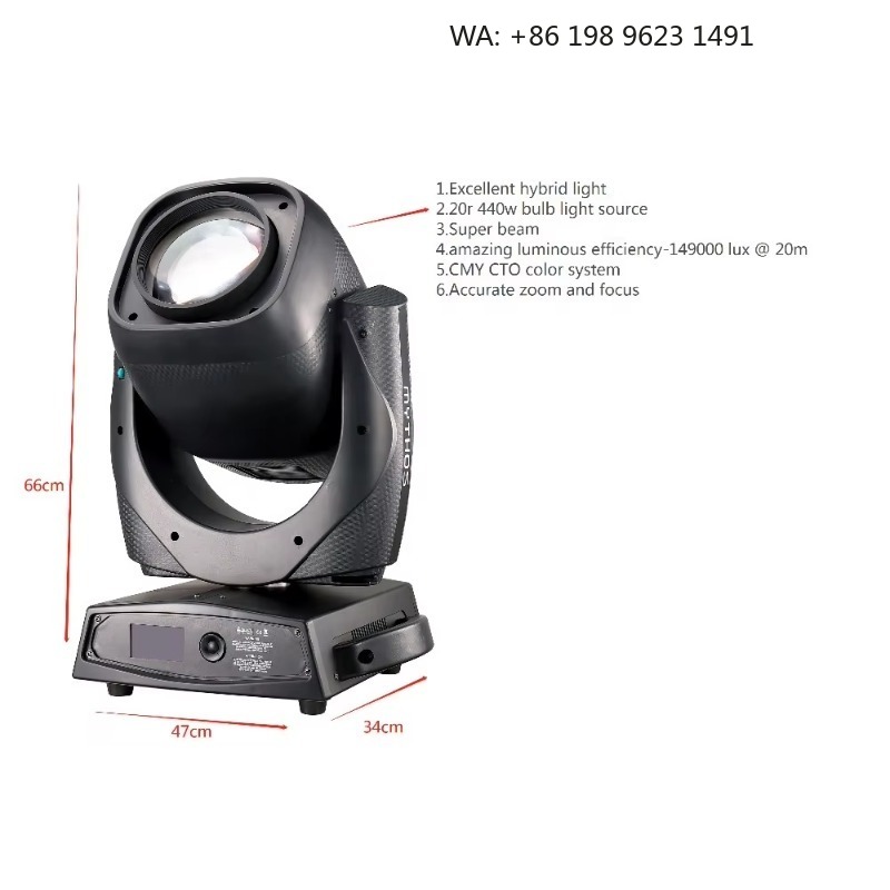 Headlamp - 440W 20R ムービングヘッドステージランプ CMY CTO カラー調整