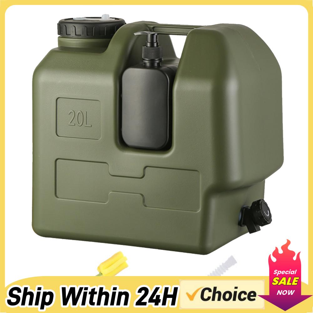 15/20L ポータブルキャンプ用ウォータージャグ、蛇口とソ - Outdoor Camping Water Tank のレビューと価格