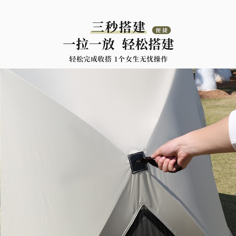 持ち運び可能な多機能キャンプテント、シルバーコーティングされ - Outdoor Camping Mosquito Net のレビューと価格