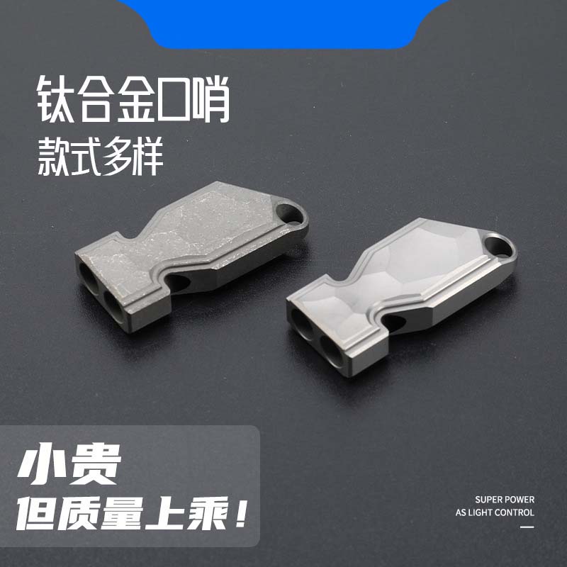 Edcチタン合金二重管ホイッスル高周波ペットトレーニングホイ - Outdoor Camping Youtube のレビューと価格