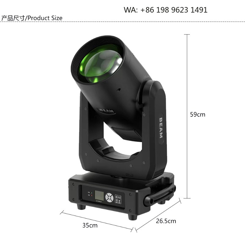 480Wレインボームービングヘッドビームライト、ダイナミック - Headlamp のレビューと価格