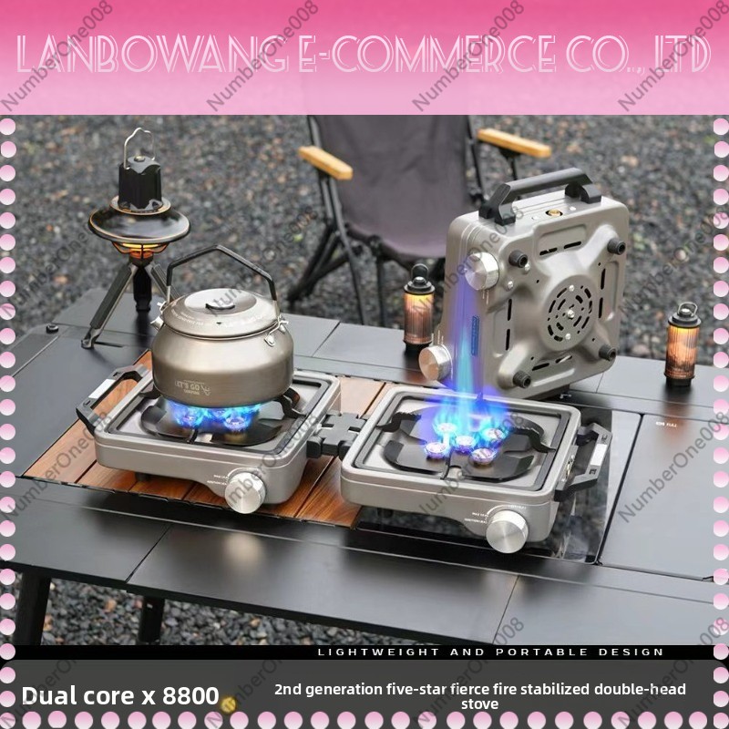 屋外用デュアルバーナー高出力キャンプストーブ折りたたみ式BB - Outdoor Camping Outlet のレビューと価格