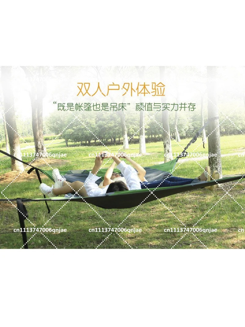 グリーンポータブルキャンプツリーネットハンギングテント、ロー - Outdoor Camping Mosquito Net のレビューと価格