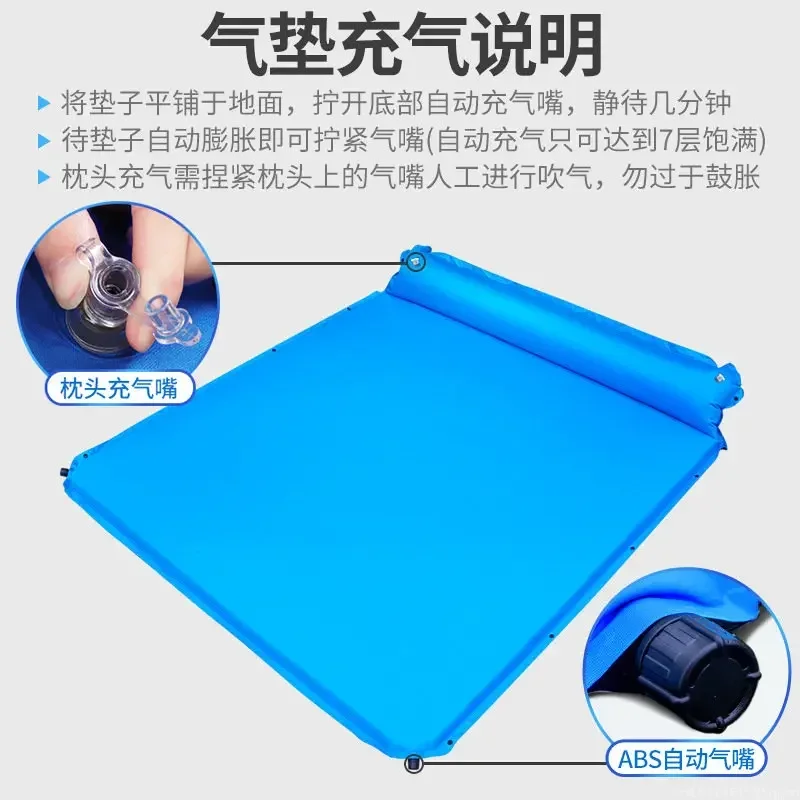 幅広 160 センチメートル自動自己膨張マットレス屋外クッシ - Outdoor Camping Mats Large のレビューと価格
